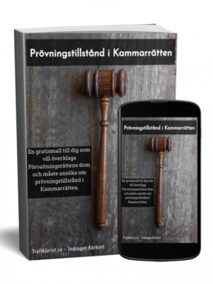 prövningstillstånd kammarrätt